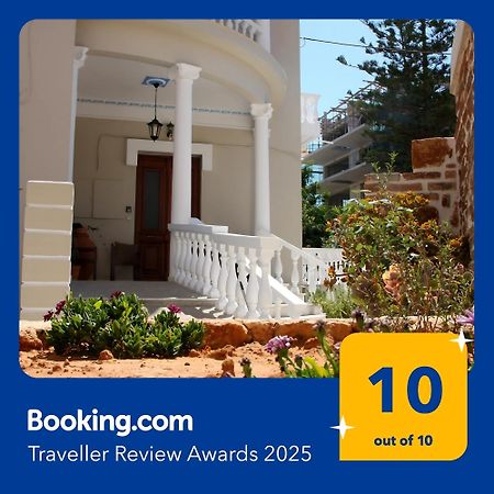 Rodon Manor Appartement Chania  Buitenkant foto